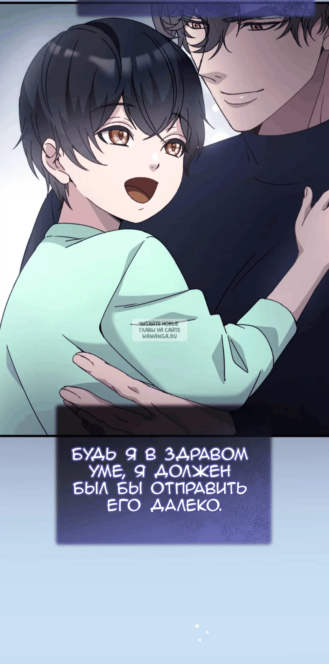 Page 33.000
