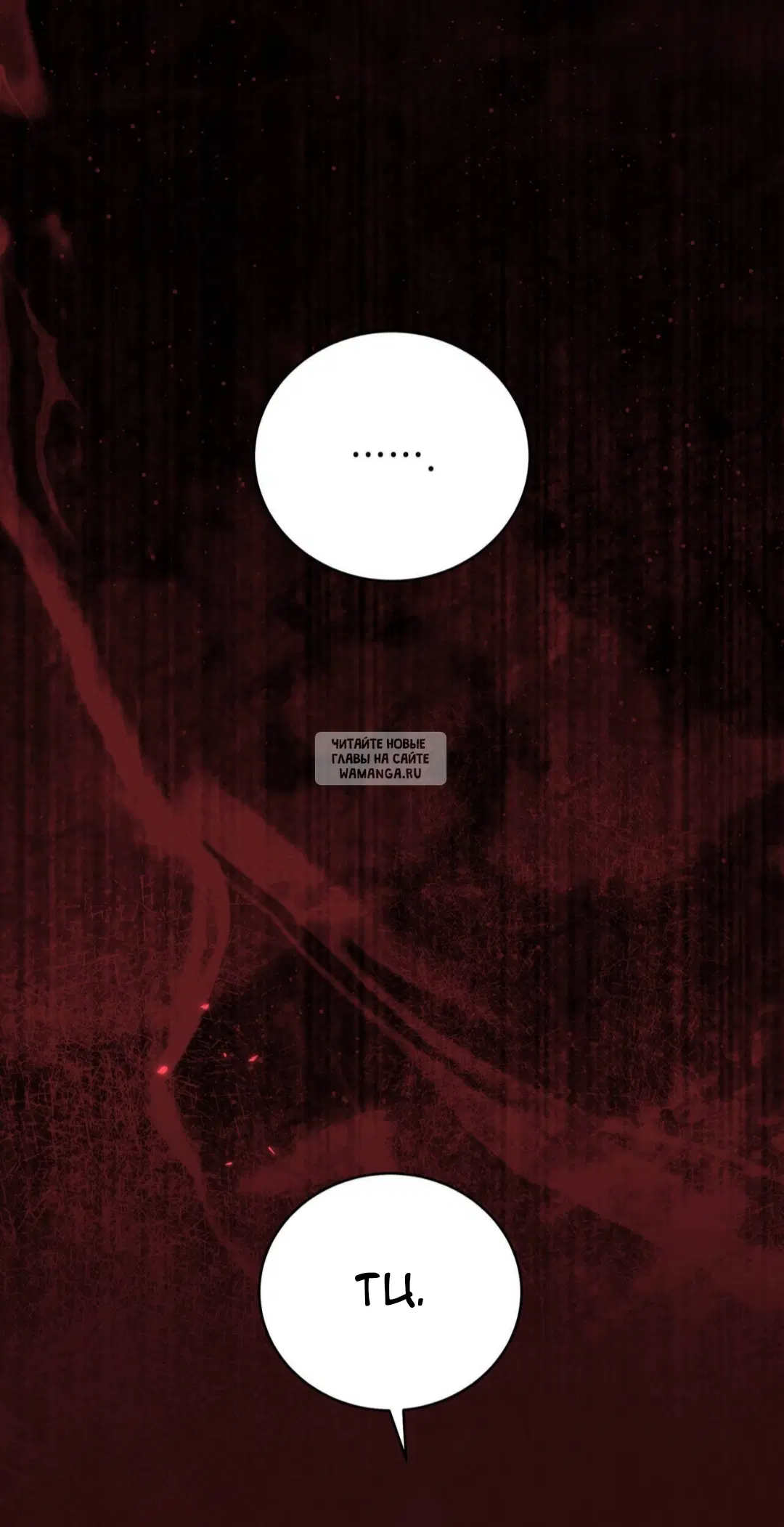 Page 33.000