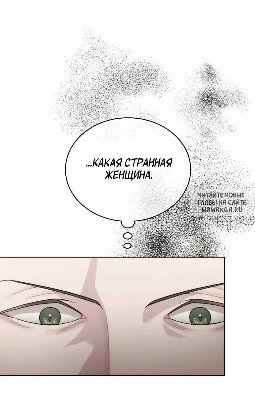 Page 44.000