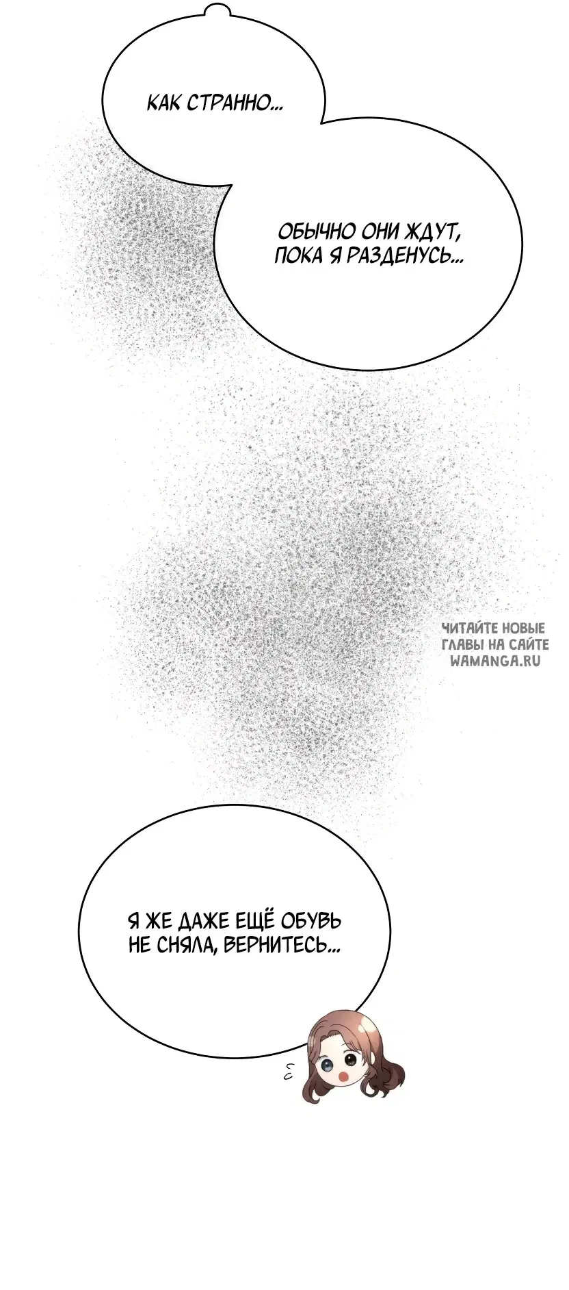 Page 44.000