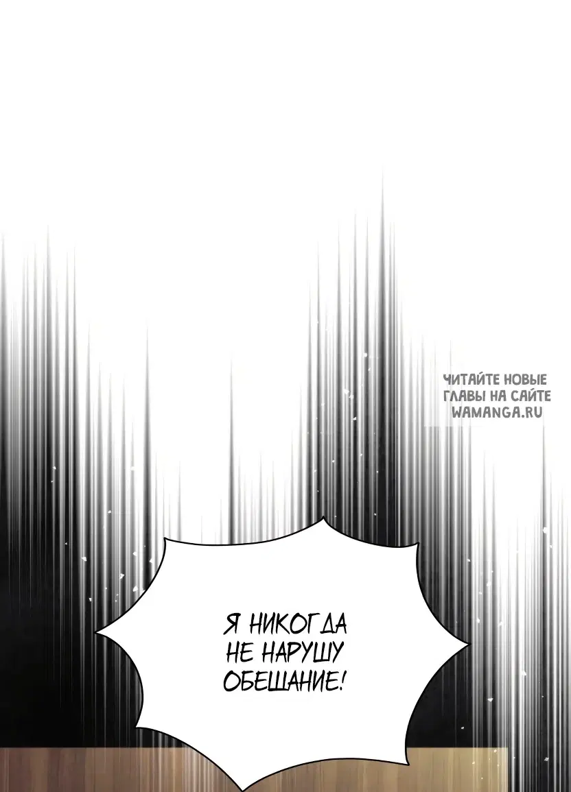 Page 44.000