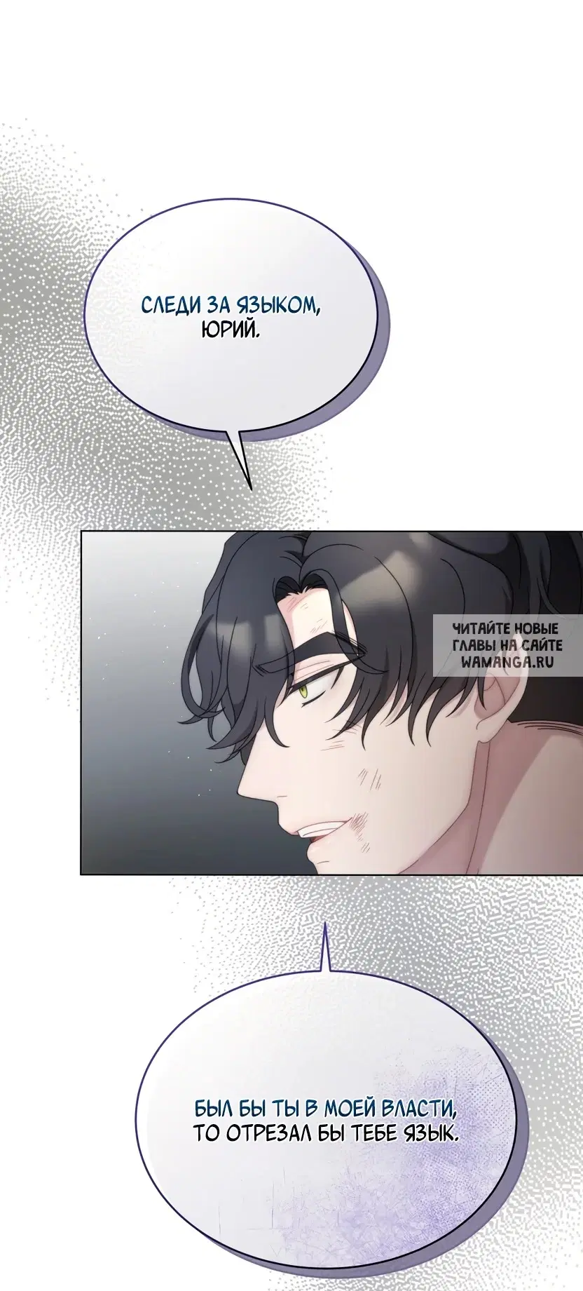 Page 44.000