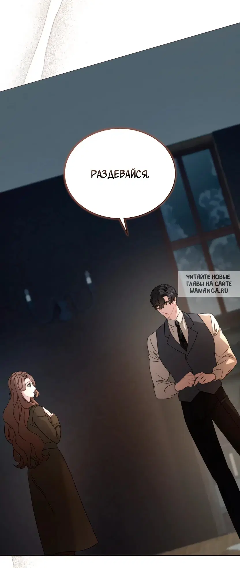 Page 44.000