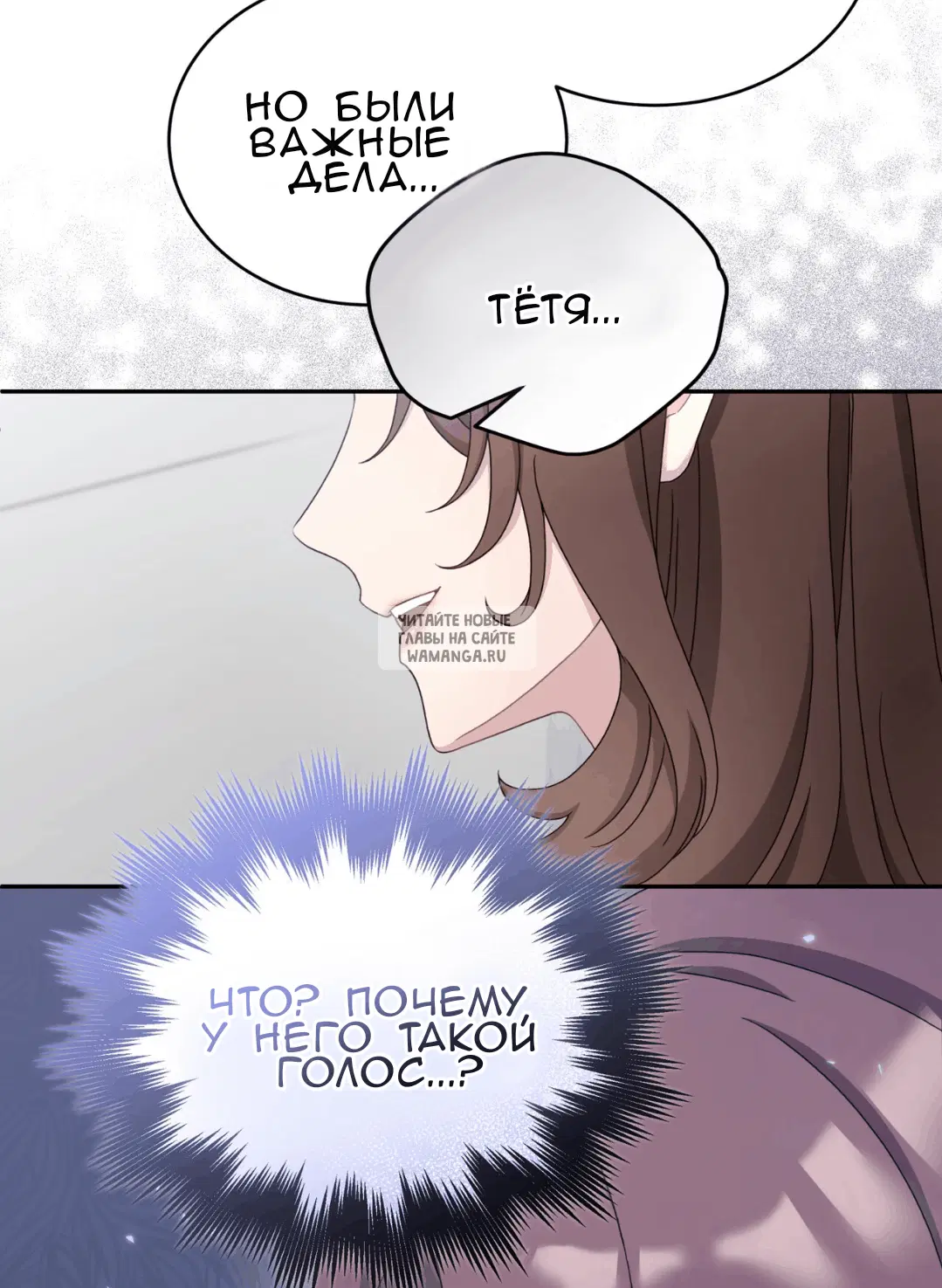 Page 44.000
