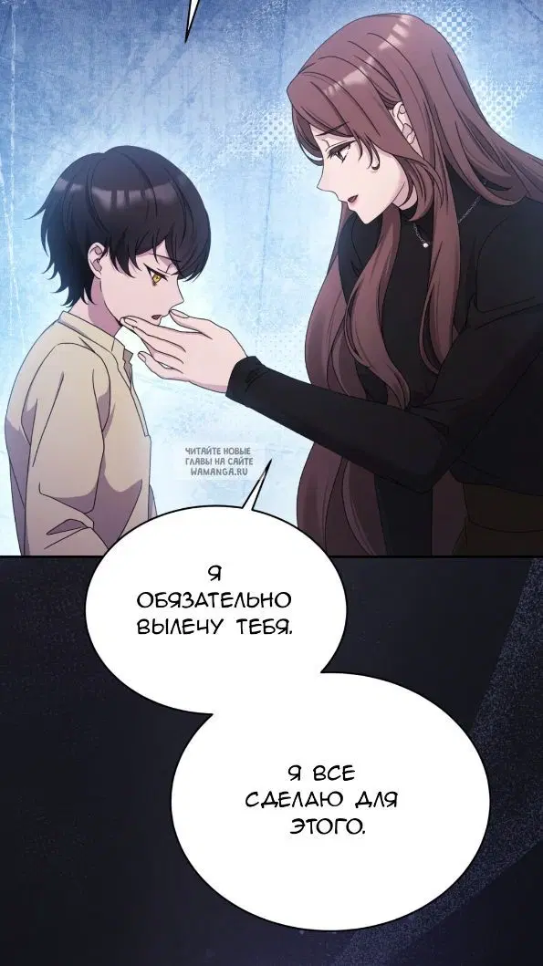 Page 44.000