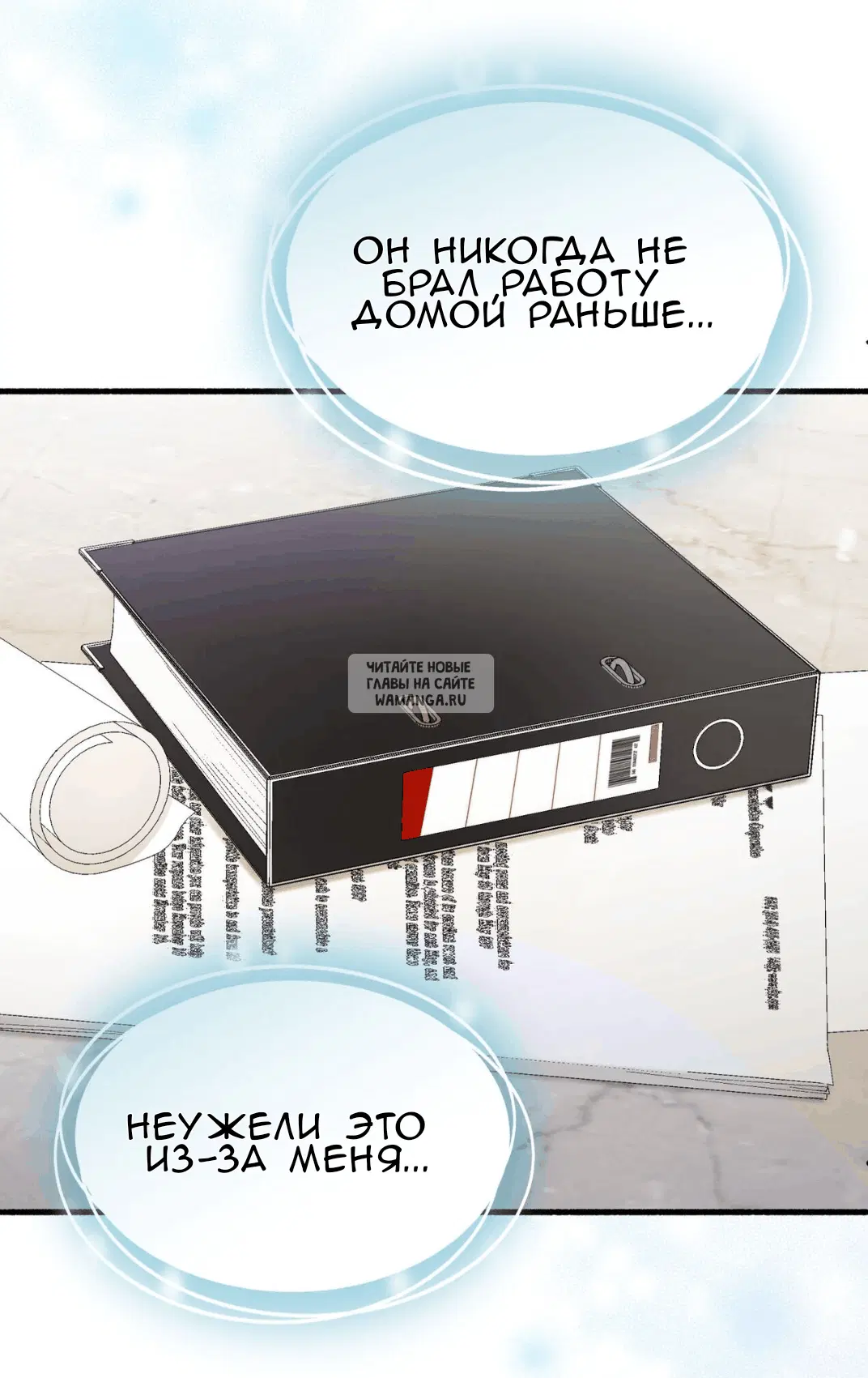 Page 44.000