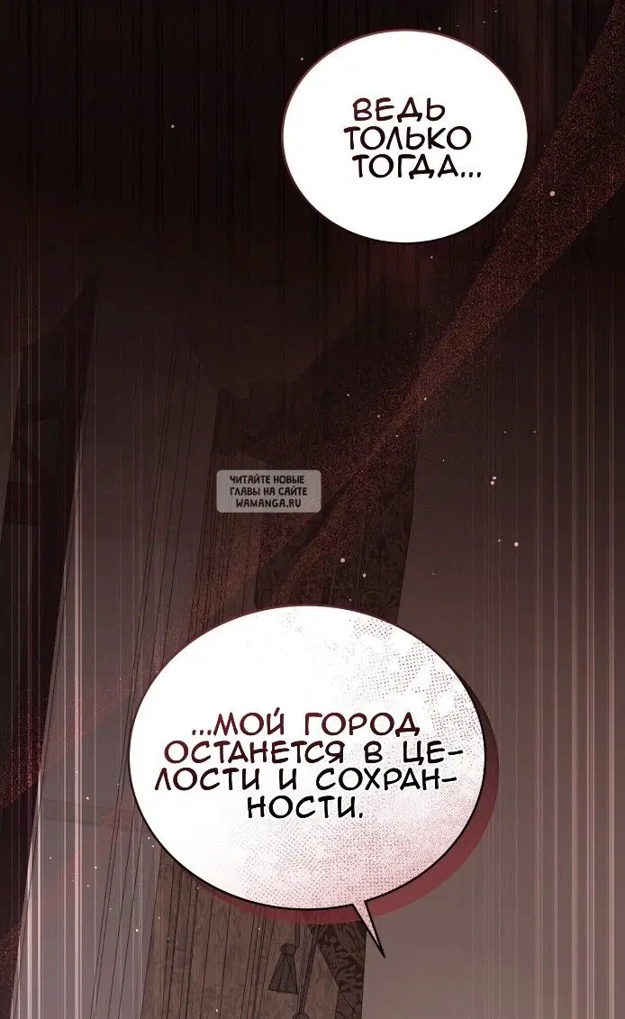 Page 44.000