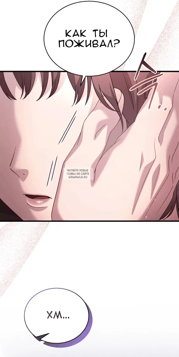 Page 44.000