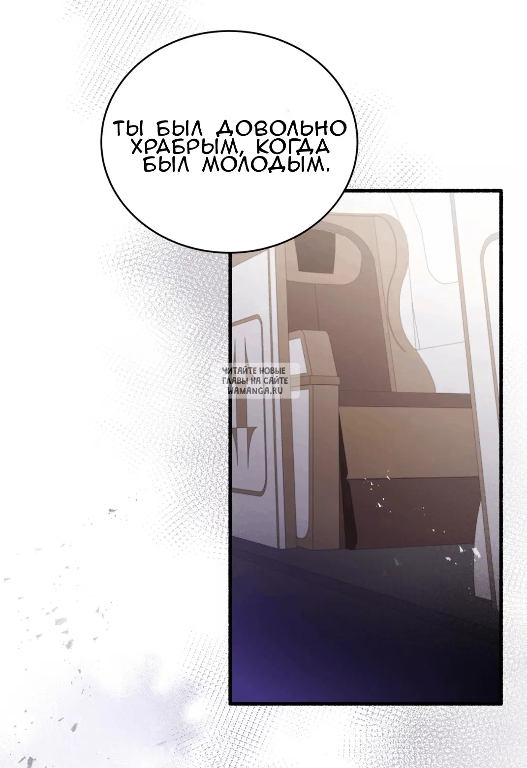 Page 44.000