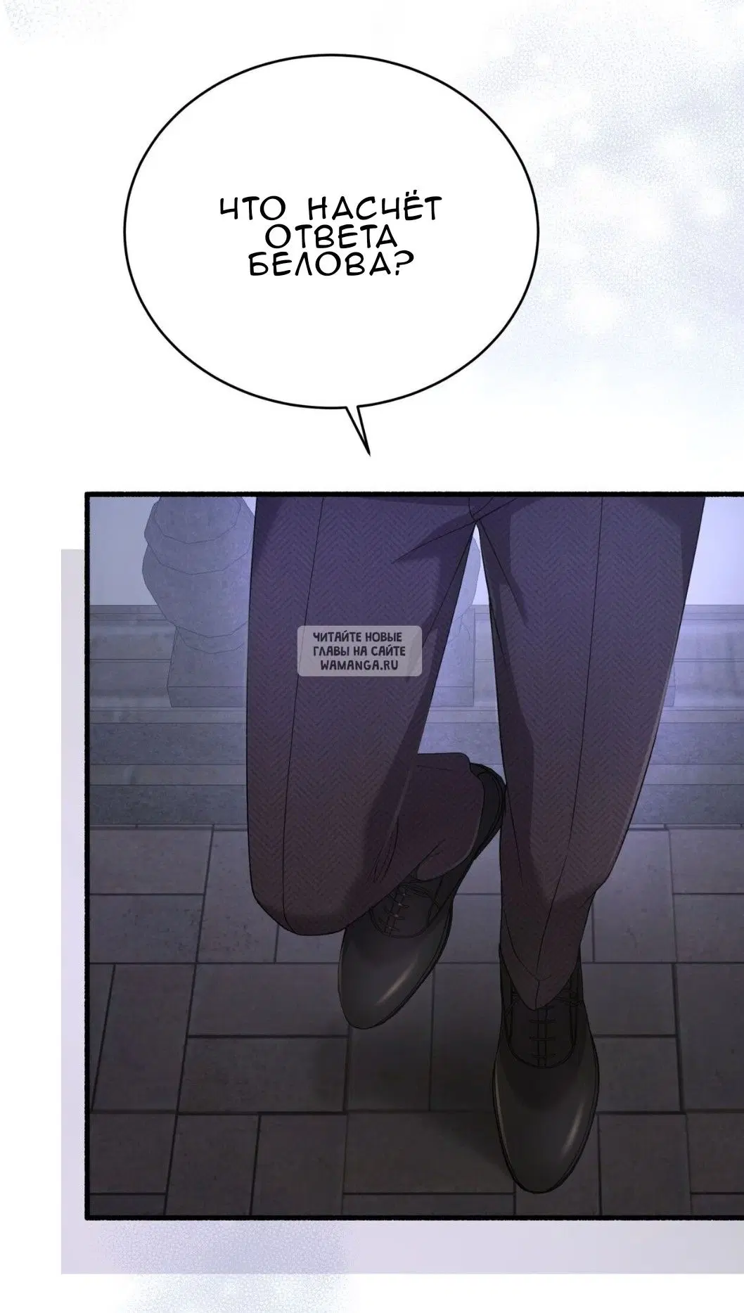 Page 44.000