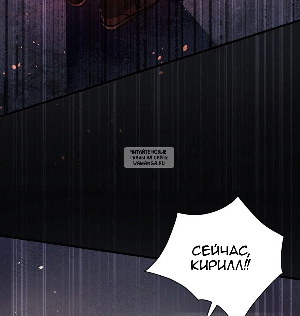 Page 44.000