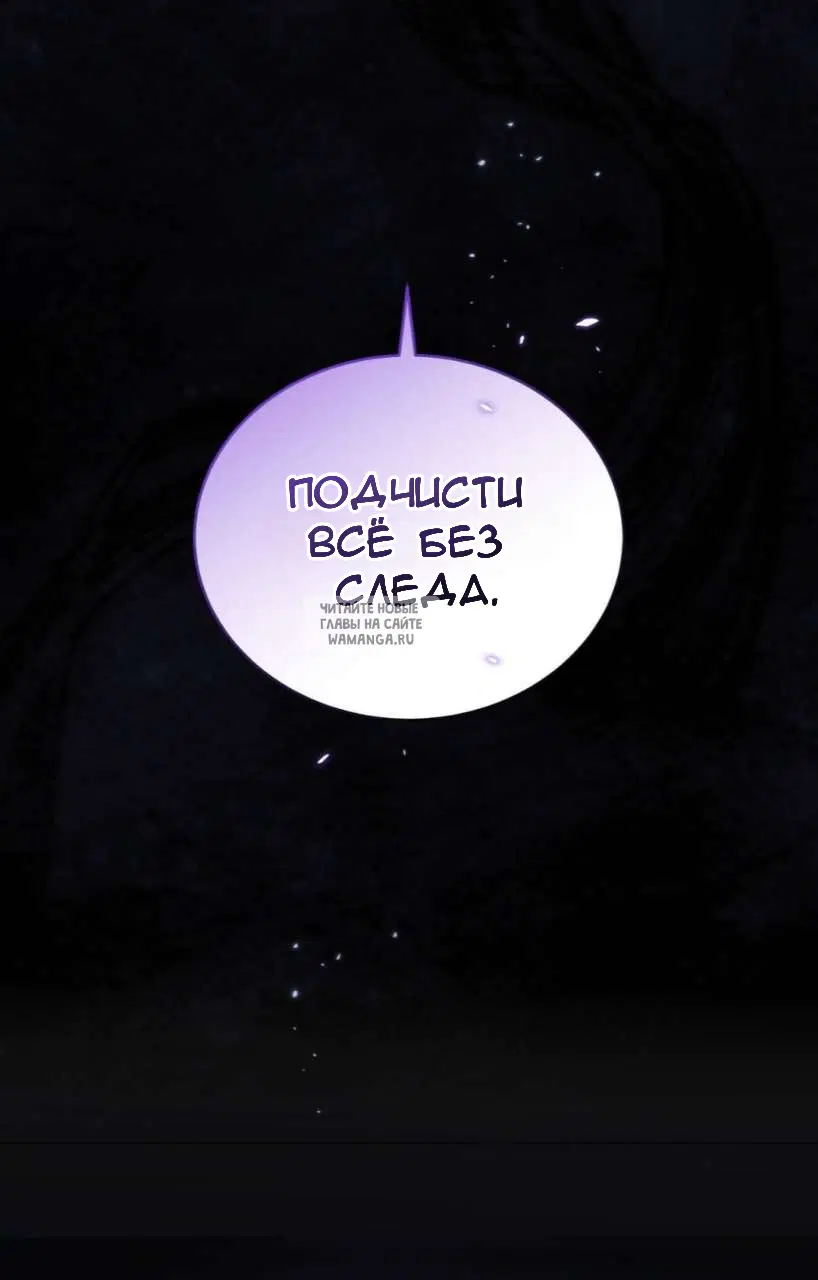 Page 44.000
