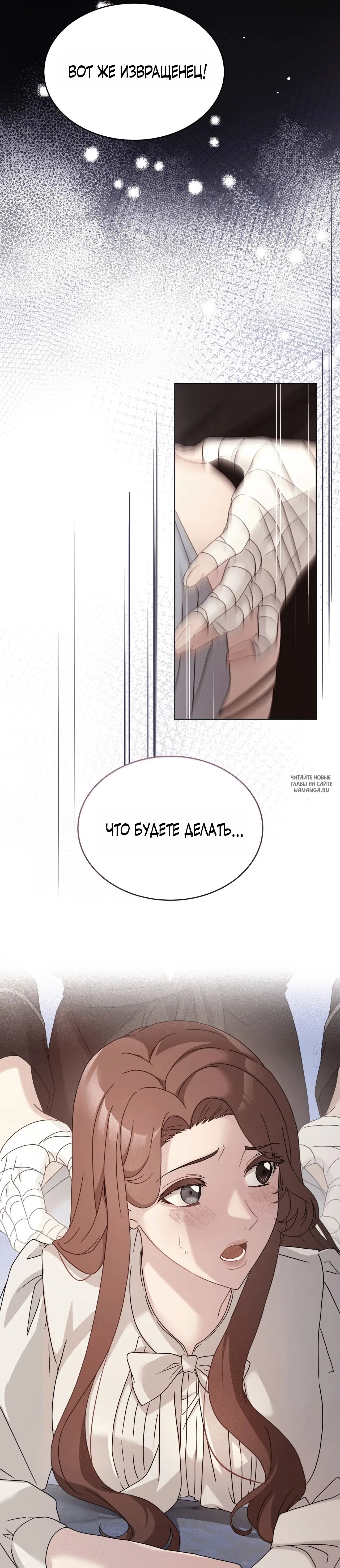 Page 45.000