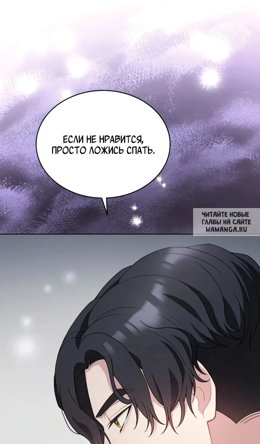 Page 45.000