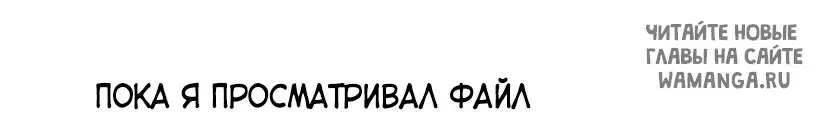Page 45.000