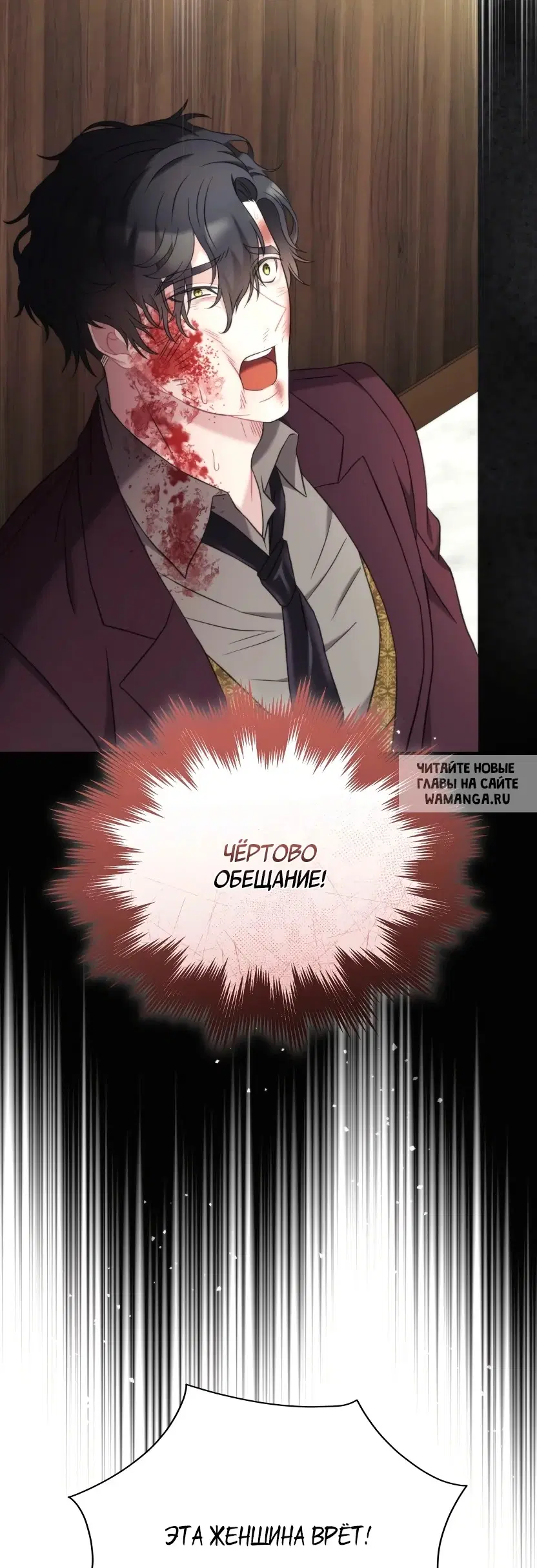 Page 45.000