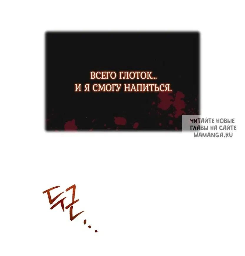 Page 45.000