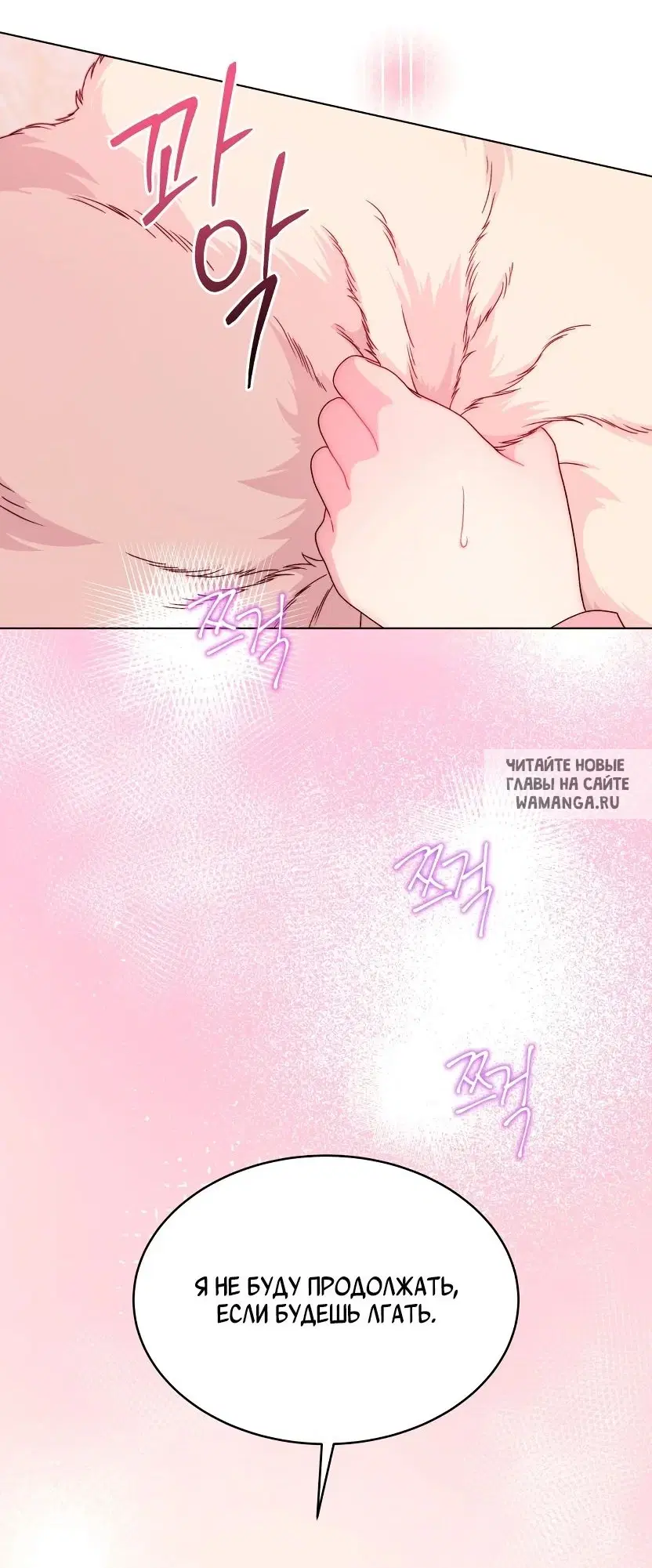 Page 45.000