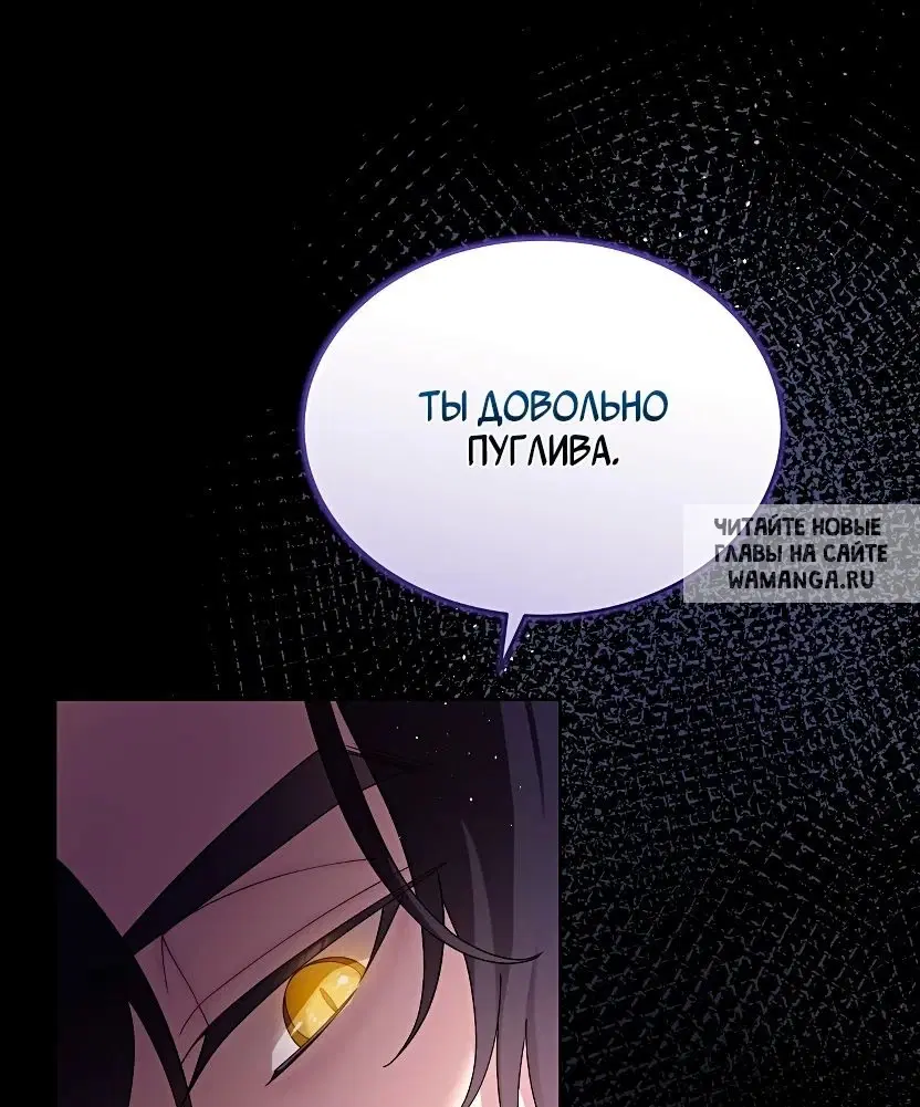 Page 45.000