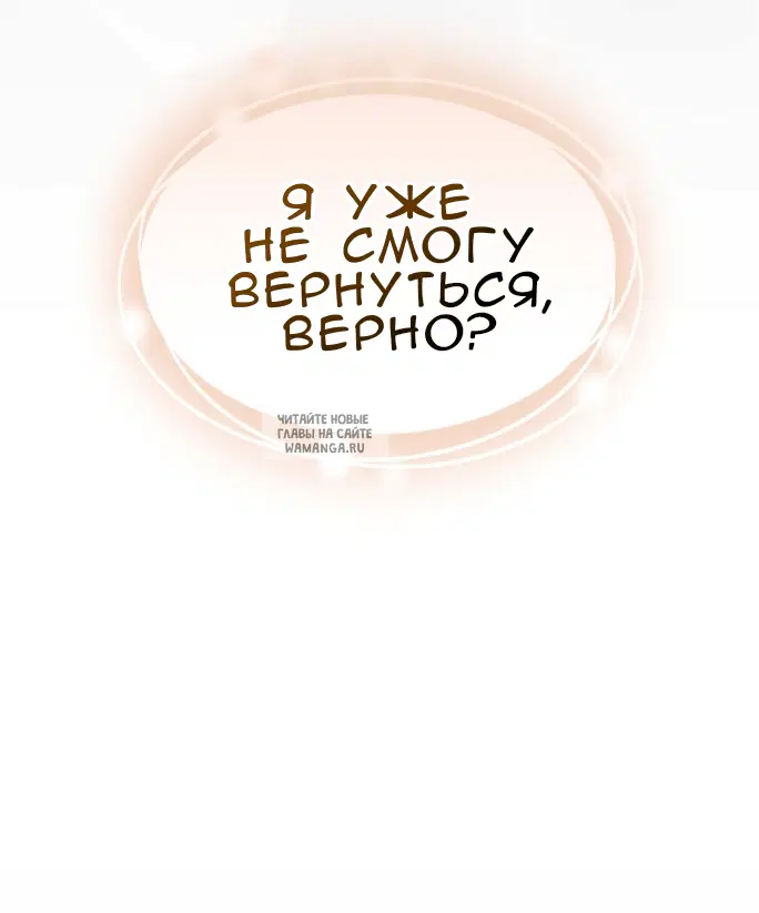 Page 45.000