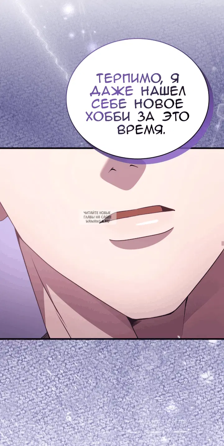 Page 45.000