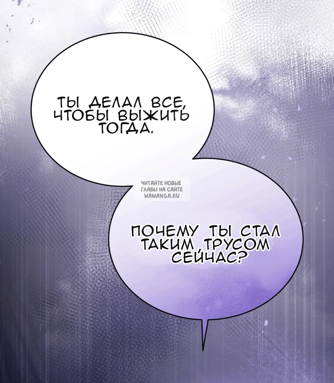 Page 45.000