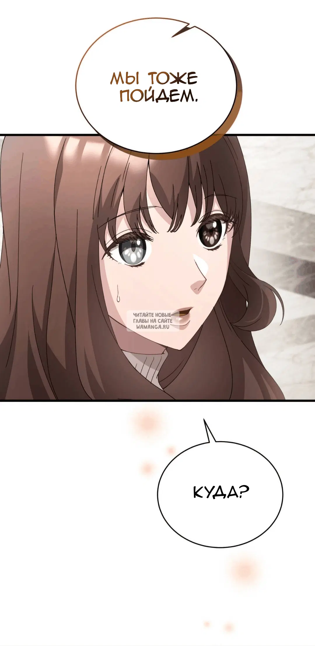 Page 45.000