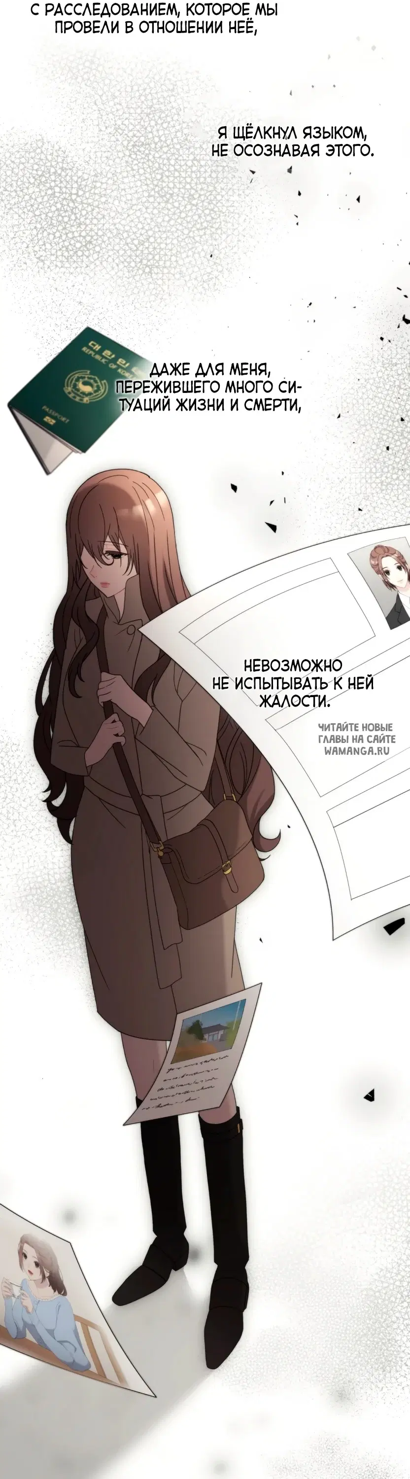 Page 46.000