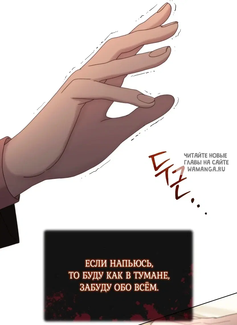 Page 46.000