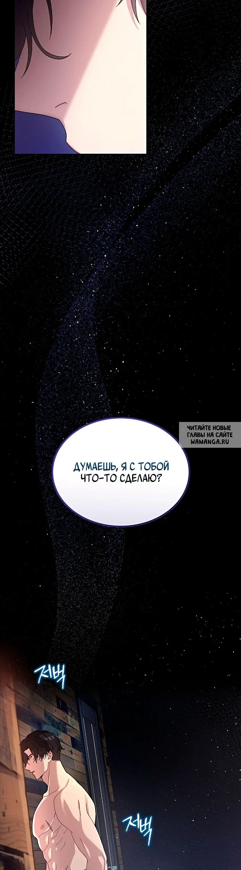 Page 46.000