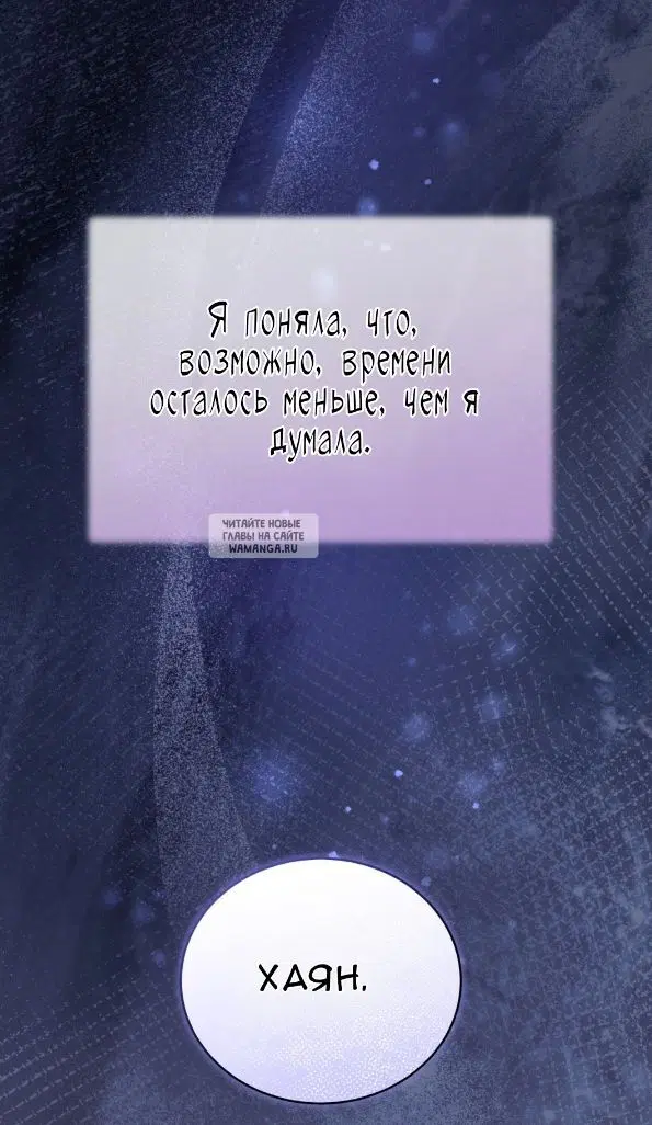 Page 46.000