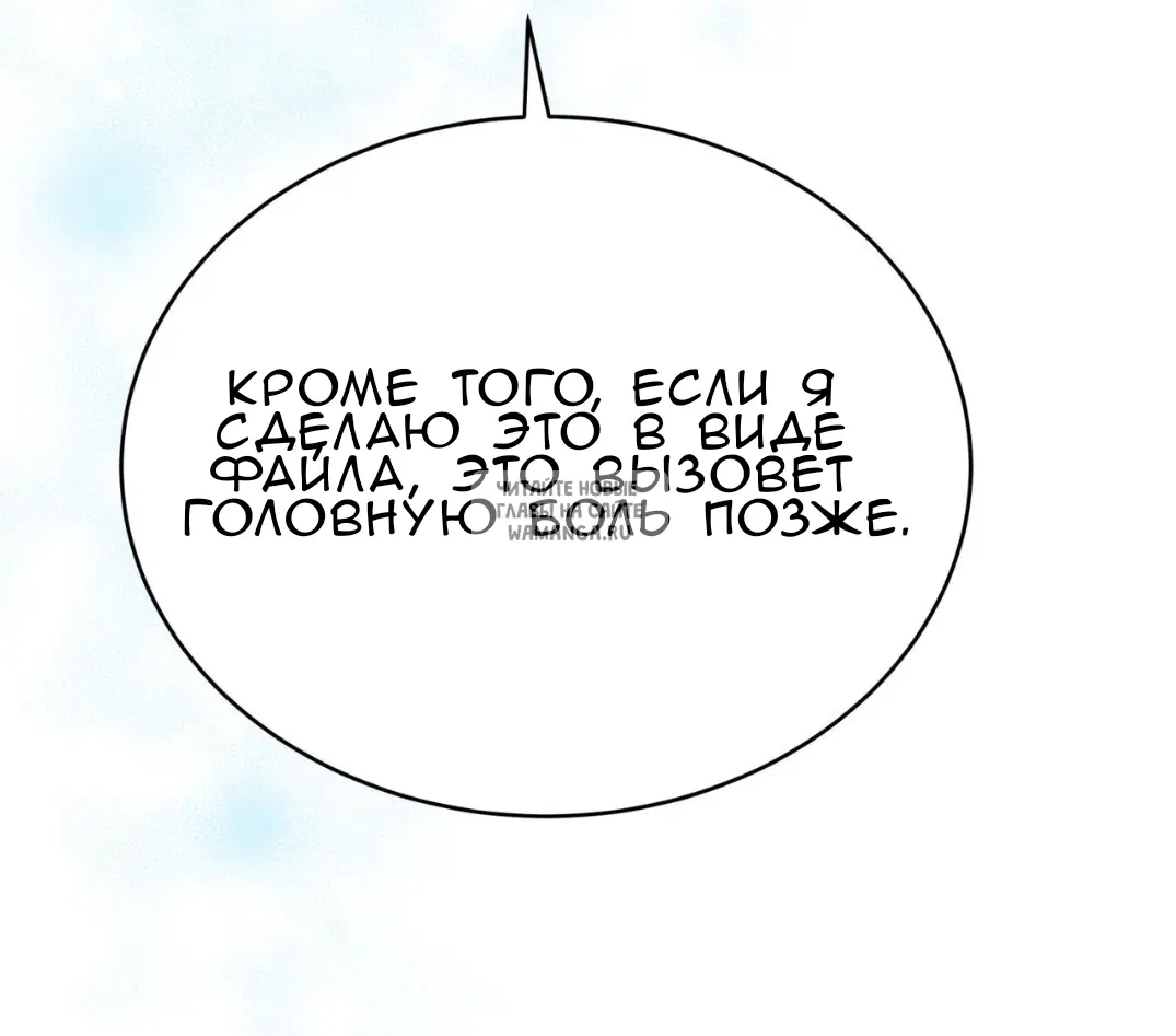 Page 46.000