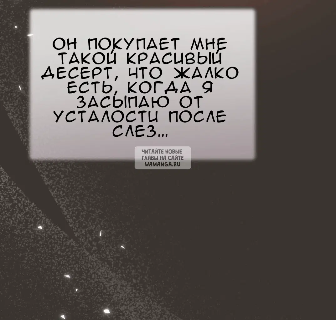 Page 46.000