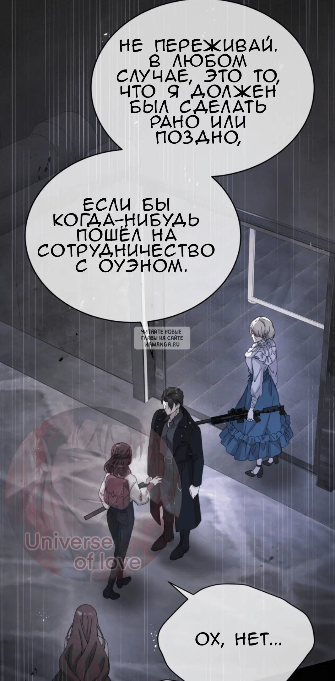 Page 46.000