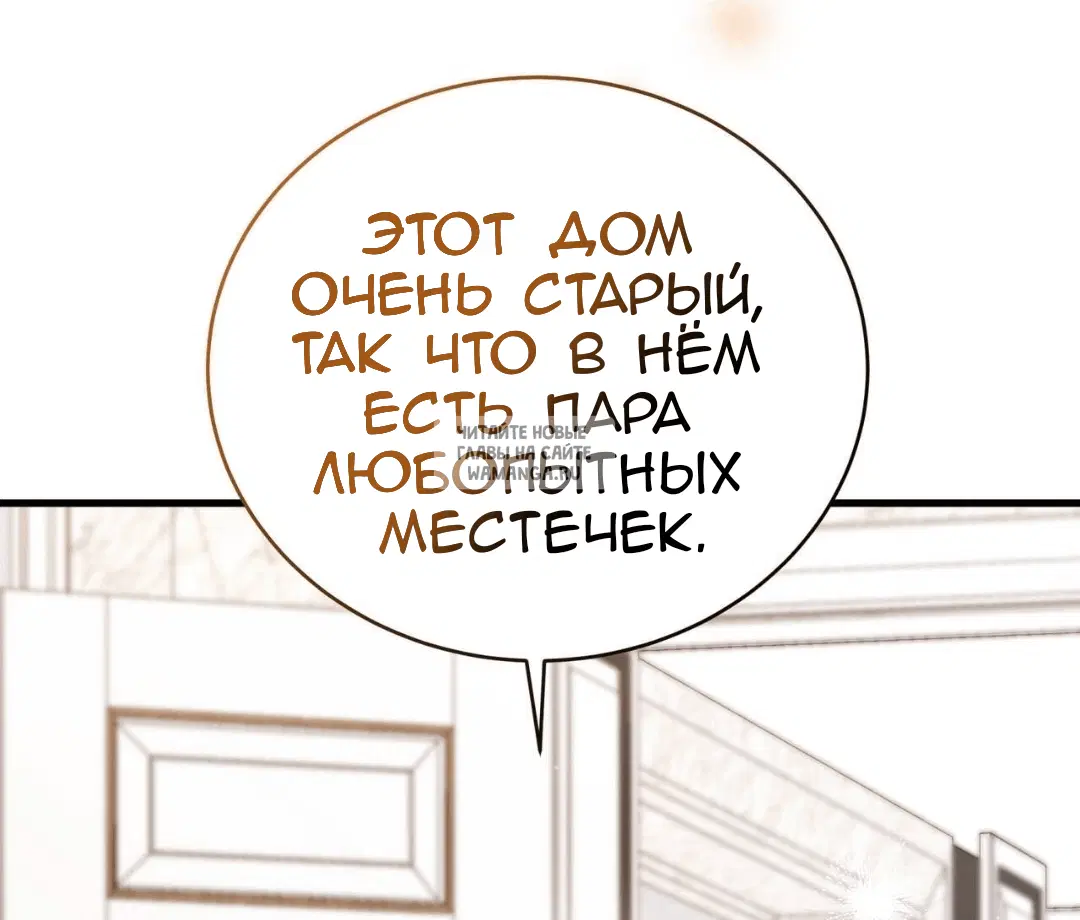 Page 46.000