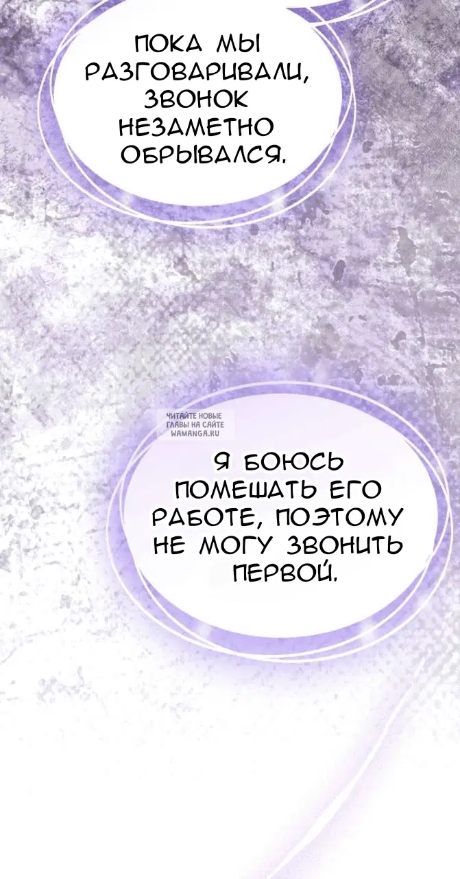 Page 46.000