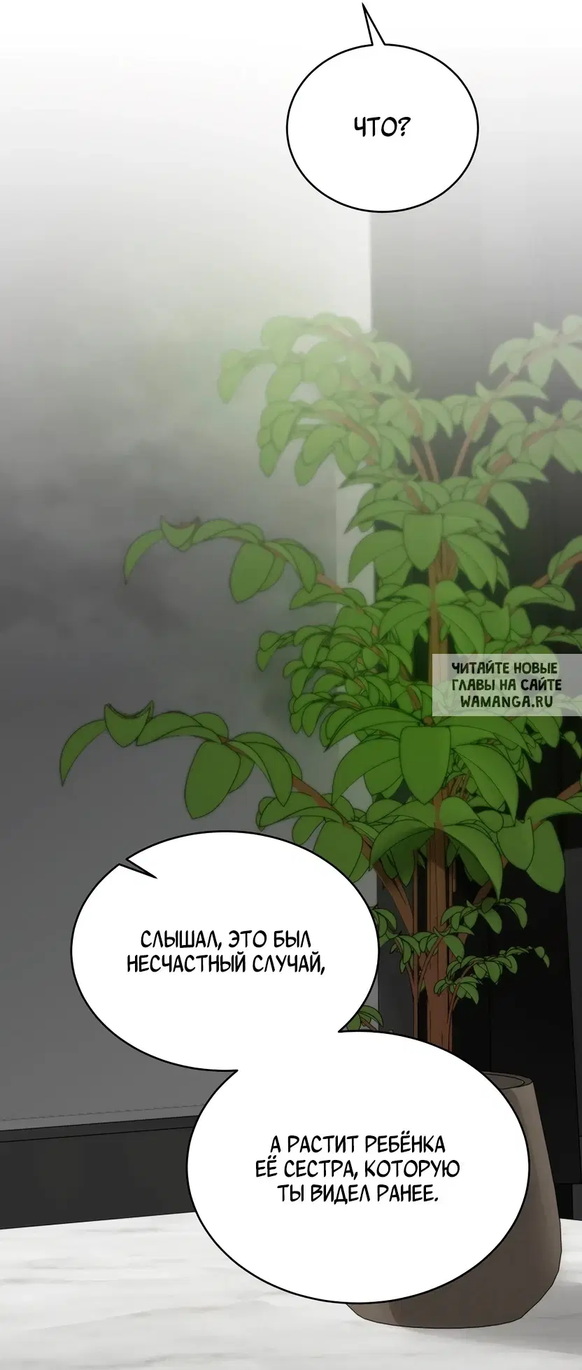 Page 47.000