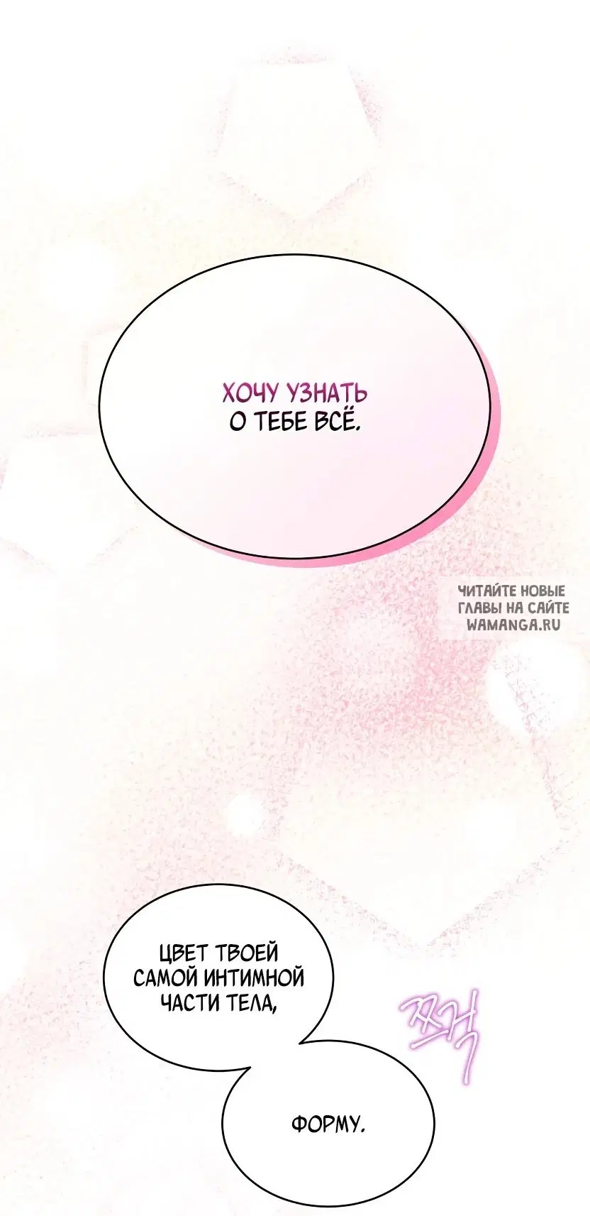 Page 47.000