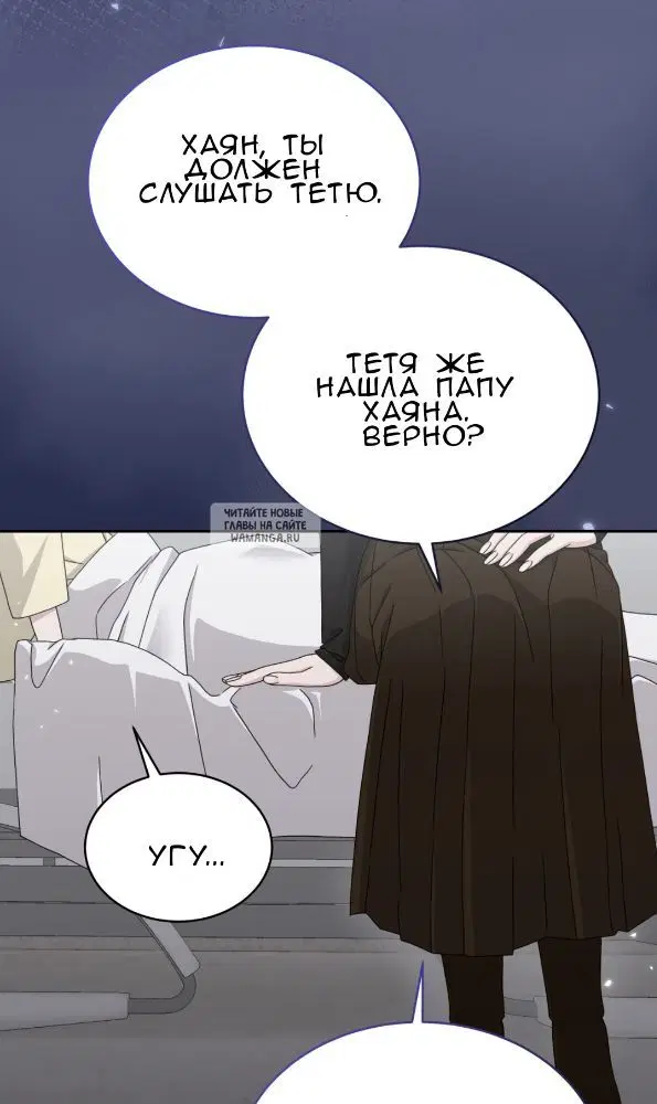 Page 47.000