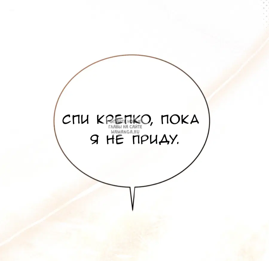 Page 47.000