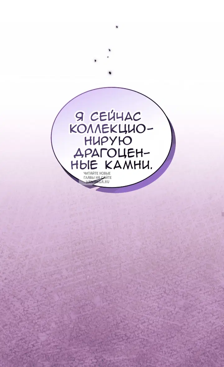 Page 47.000