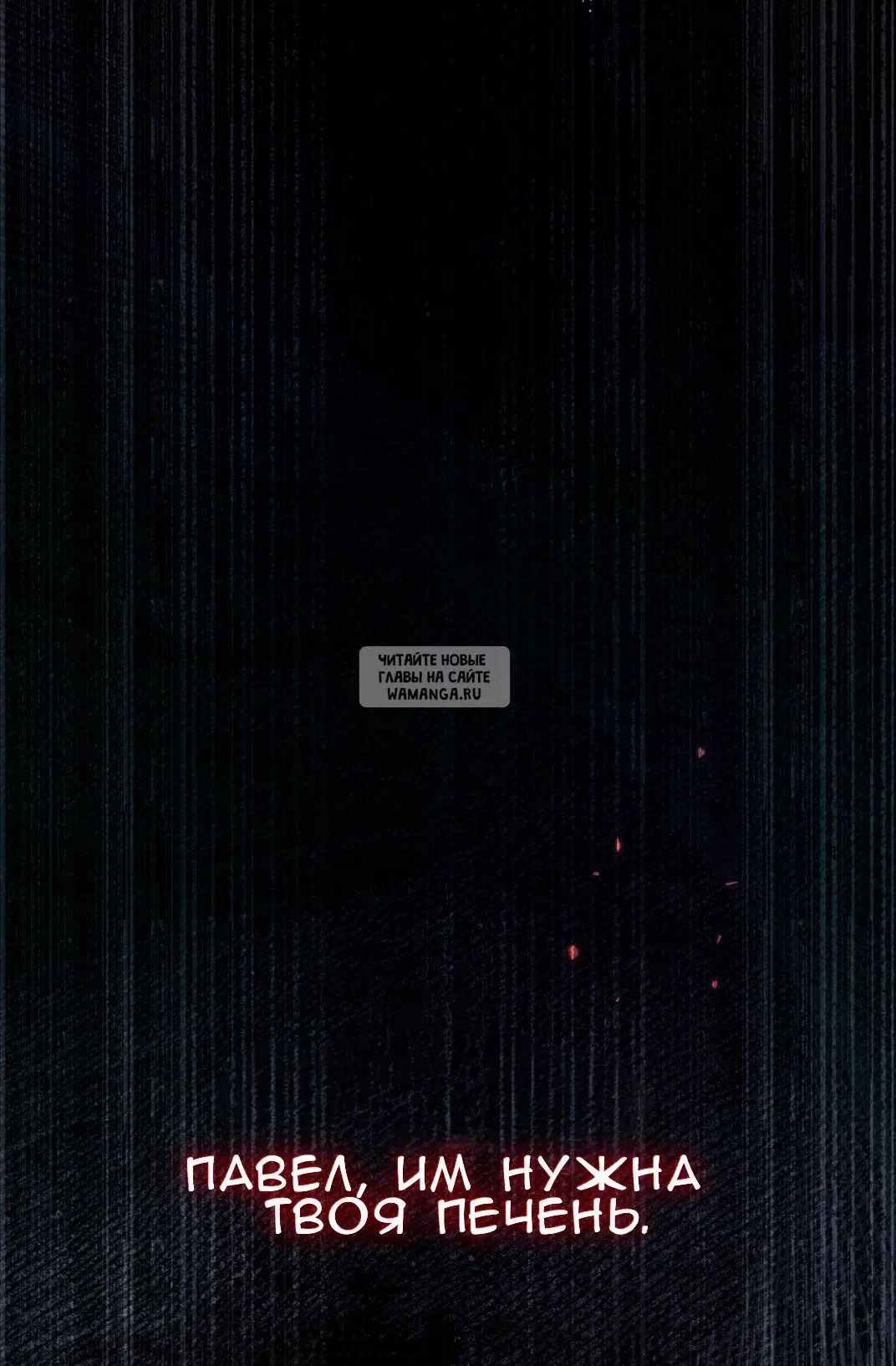Page 47.000
