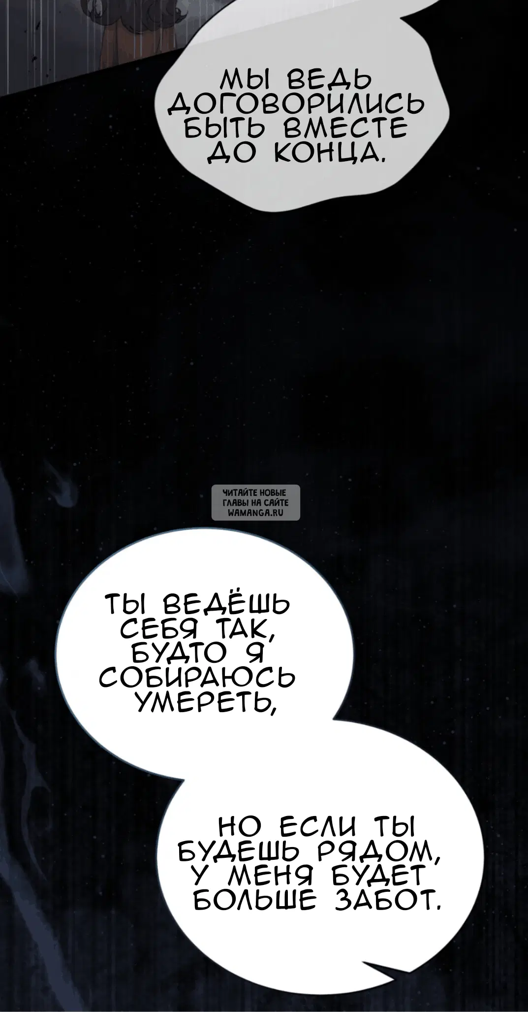 Page 47.000