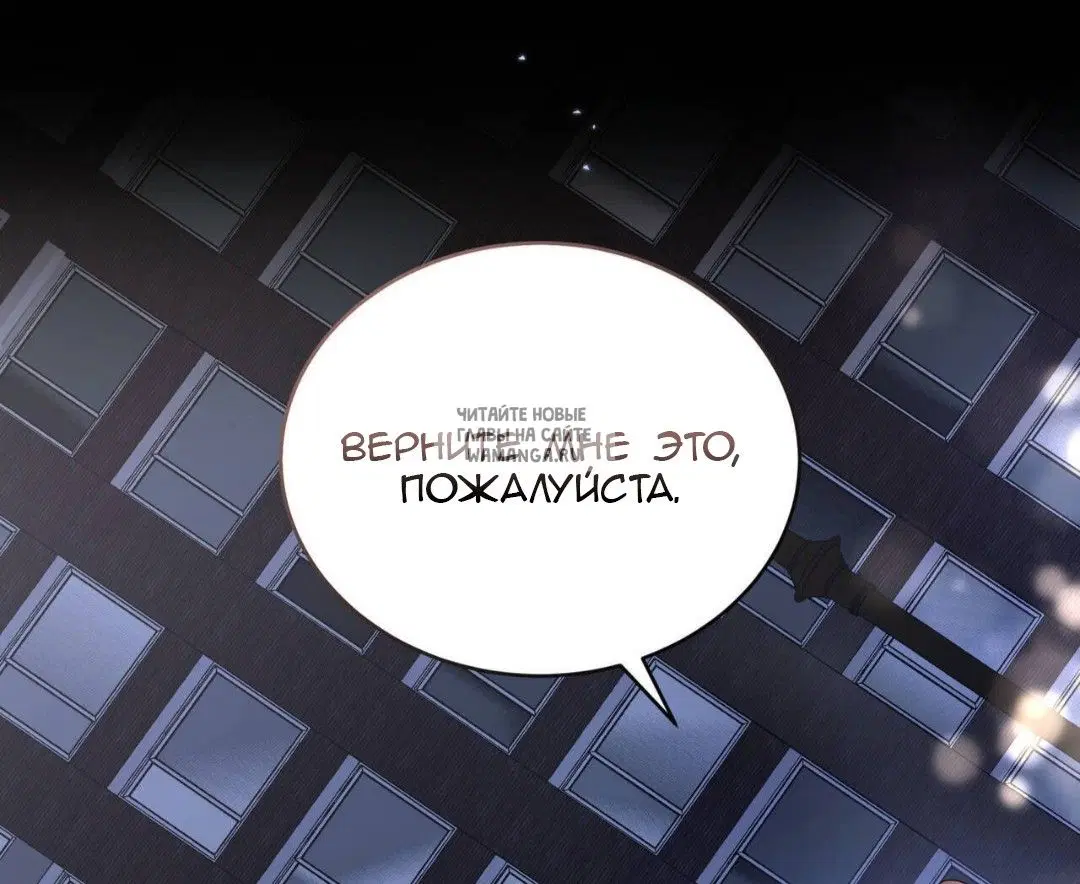 Page 47.000