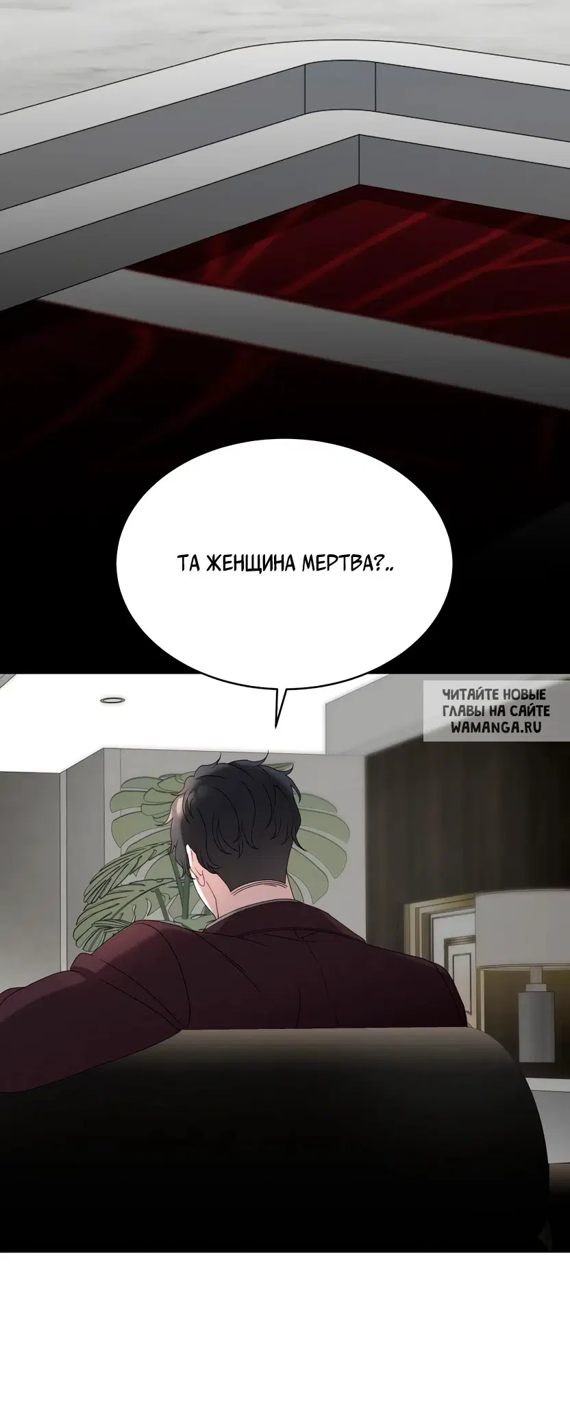 Page 48.000