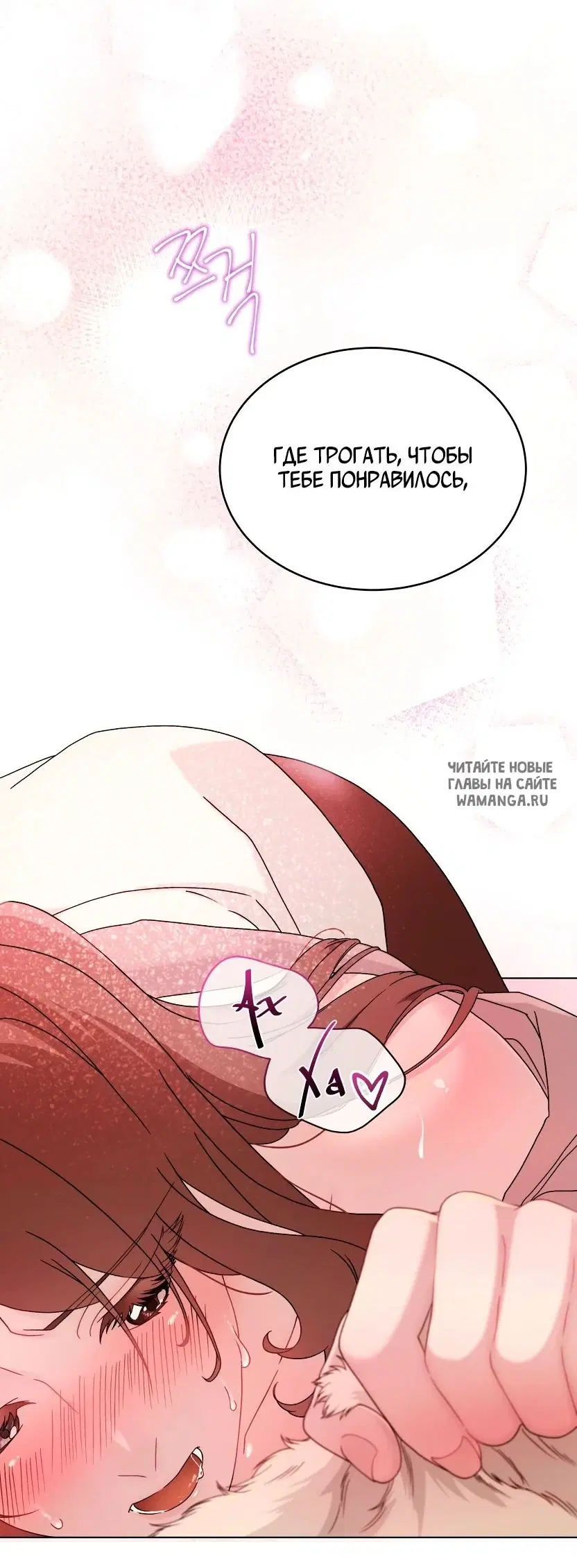 Page 48.000