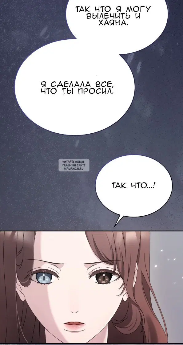 Page 48.000