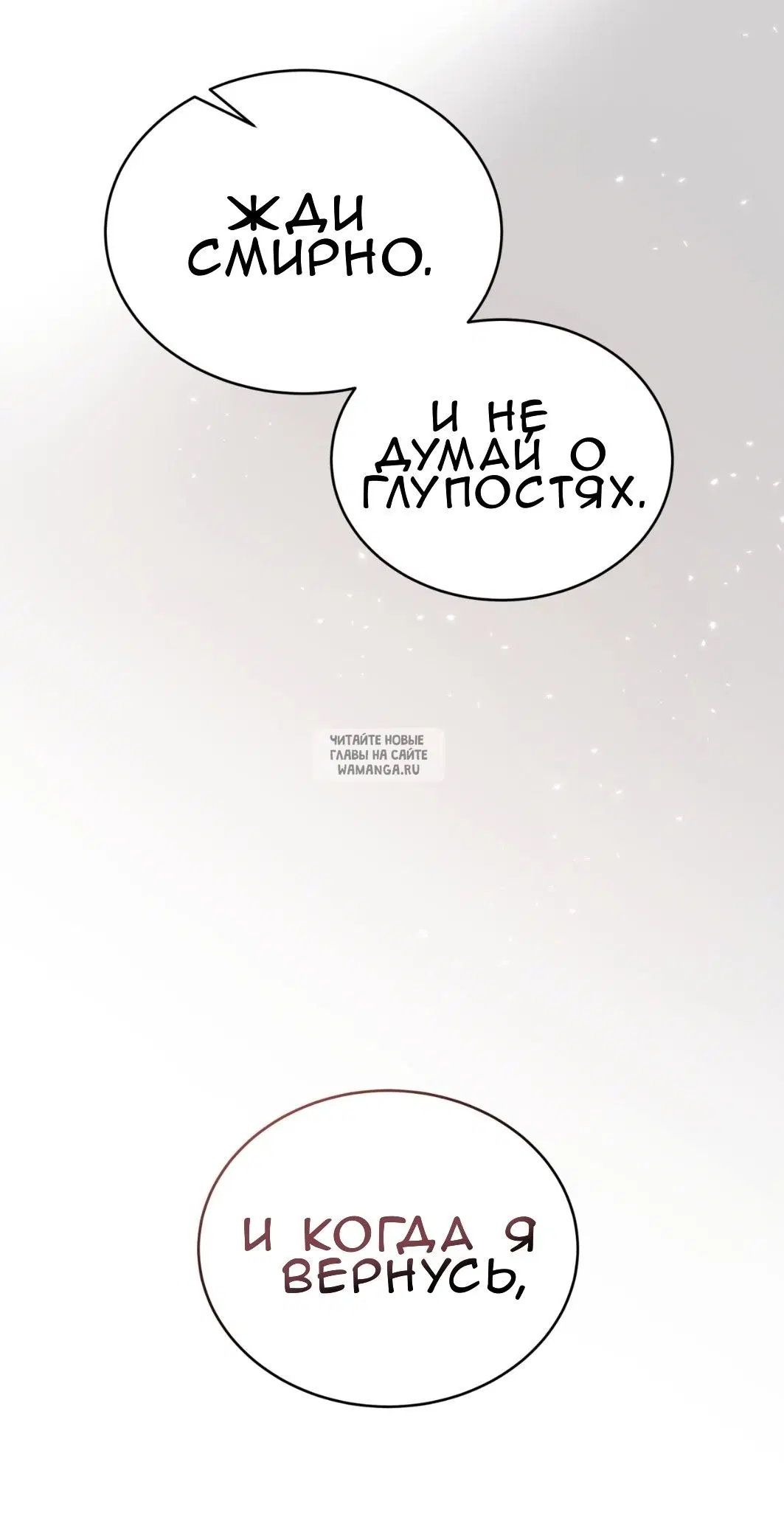 Page 48.000