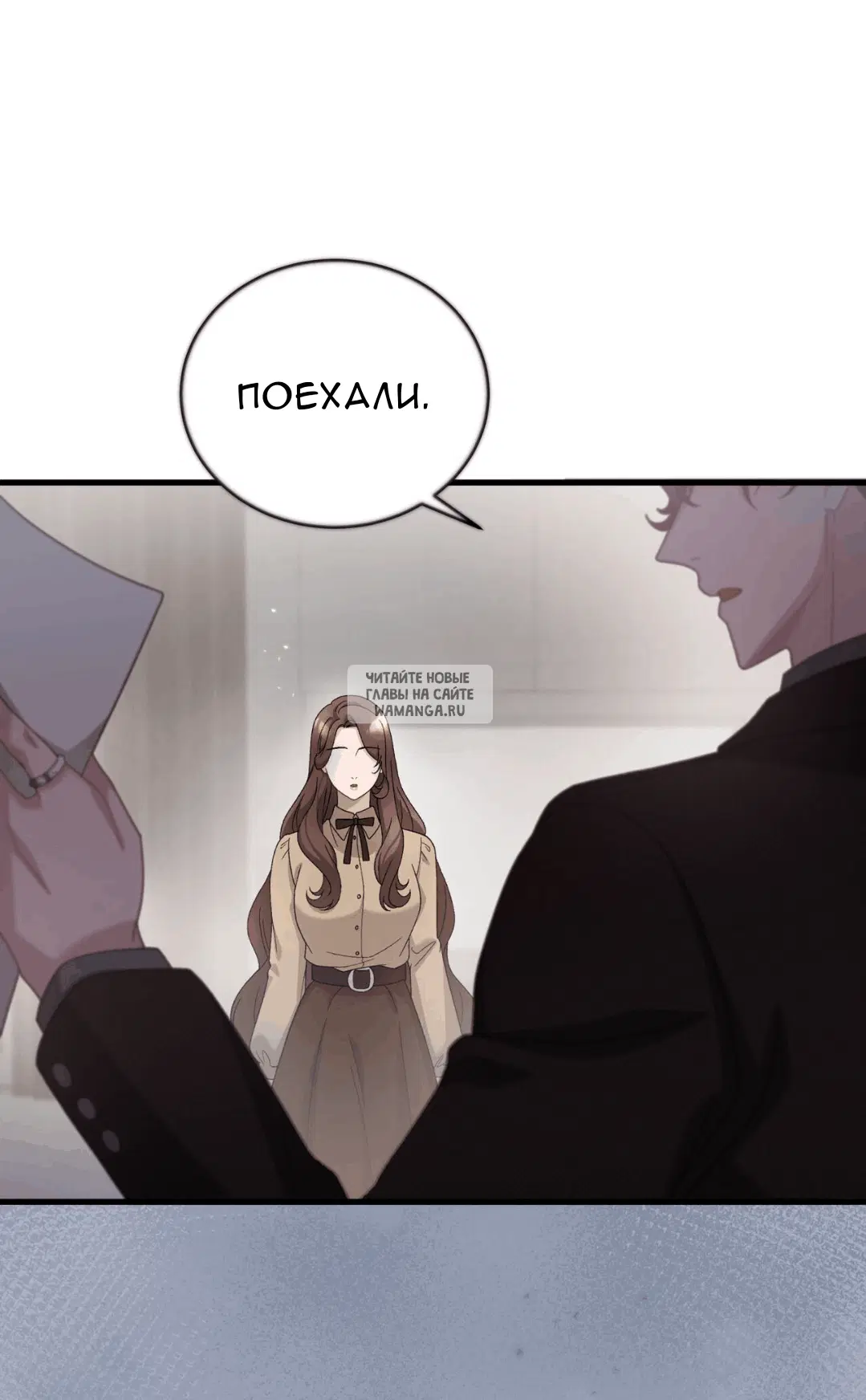 Page 48.000