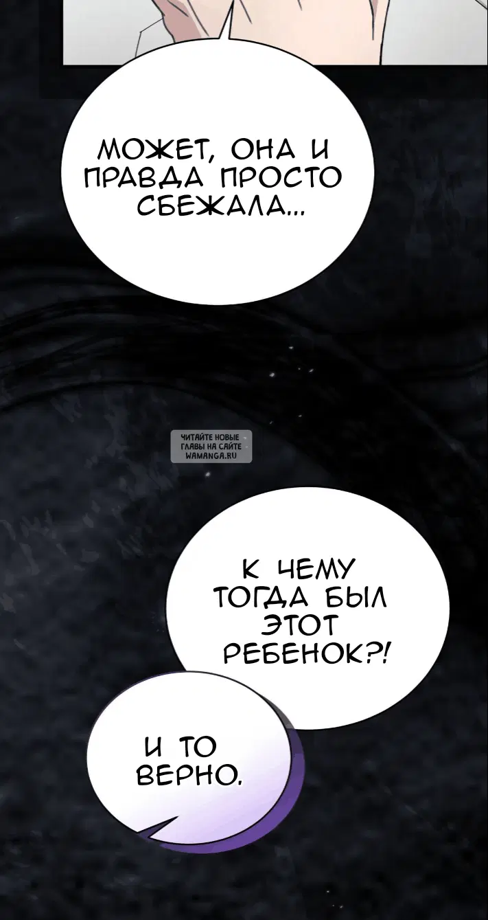 Page 48.000
